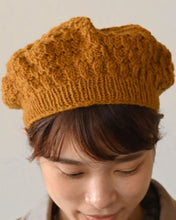 画像をギャラリービューアに読み込む, 【期間限定販売】sisam ヒカリベレー