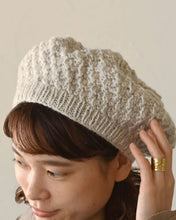 画像をギャラリービューアに読み込む, 【期間限定販売】sisam ヒカリベレー