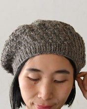 画像をギャラリービューアに読み込む, 【期間限定販売】sisam ヒカリベレー