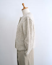 画像をギャラリービューアに読み込む, sisam シンプルカーディガン