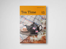 画像をギャラリービューアに読み込む, Tea Time 13