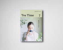 画像をギャラリービューアに読み込む, Tea Time 7