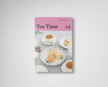 画像をギャラリービューアに読み込む, Tea Time 14