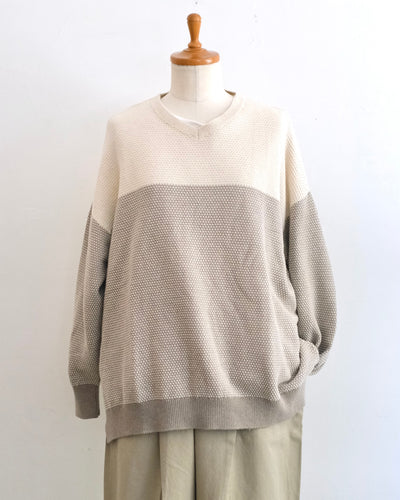 〔フェアトレード〕オーガニックコットン グラデーションニット（ベージュ）
