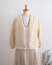 画像をギャラリービューアに読み込む, sisam リラックスカーディガン