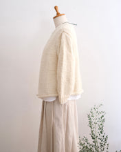 画像をギャラリービューアに読み込む, sisam リラックスカーディガン