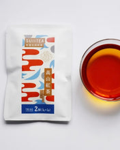 画像をギャラリービューアに読み込む, 【期間限定】SUIITEA 高山紅茶 HIGH MOUNTAIN BLACKTEA