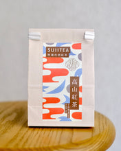 画像をギャラリービューアに読み込む, 【期間限定】SUIITEA 高山紅茶 HIGH MOUNTAIN BLACKTEA